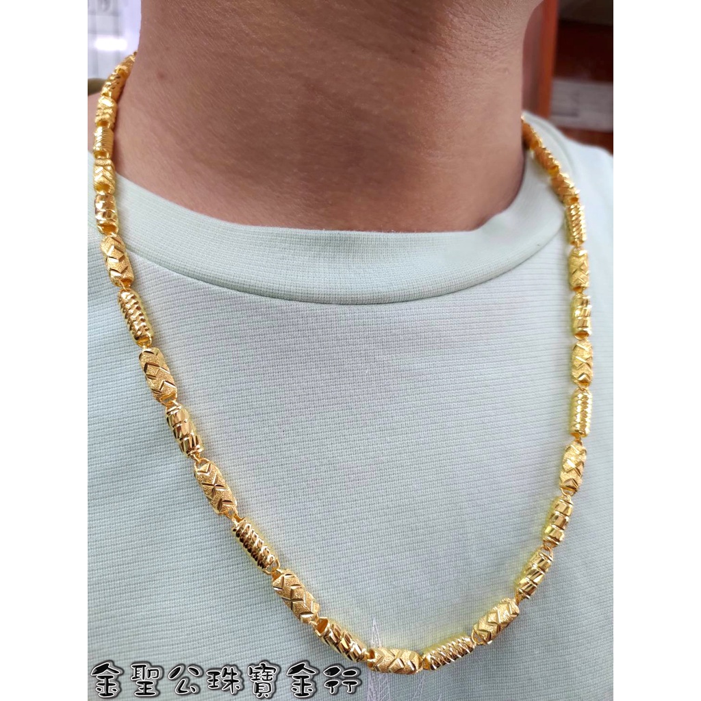 金聖公珠寶金行 ~ ㊣9999黃金項鍊榮耀之星造型 純金項鍊 necklace 2尺 60cm 男生金鍊 神奇項鍊 1兩