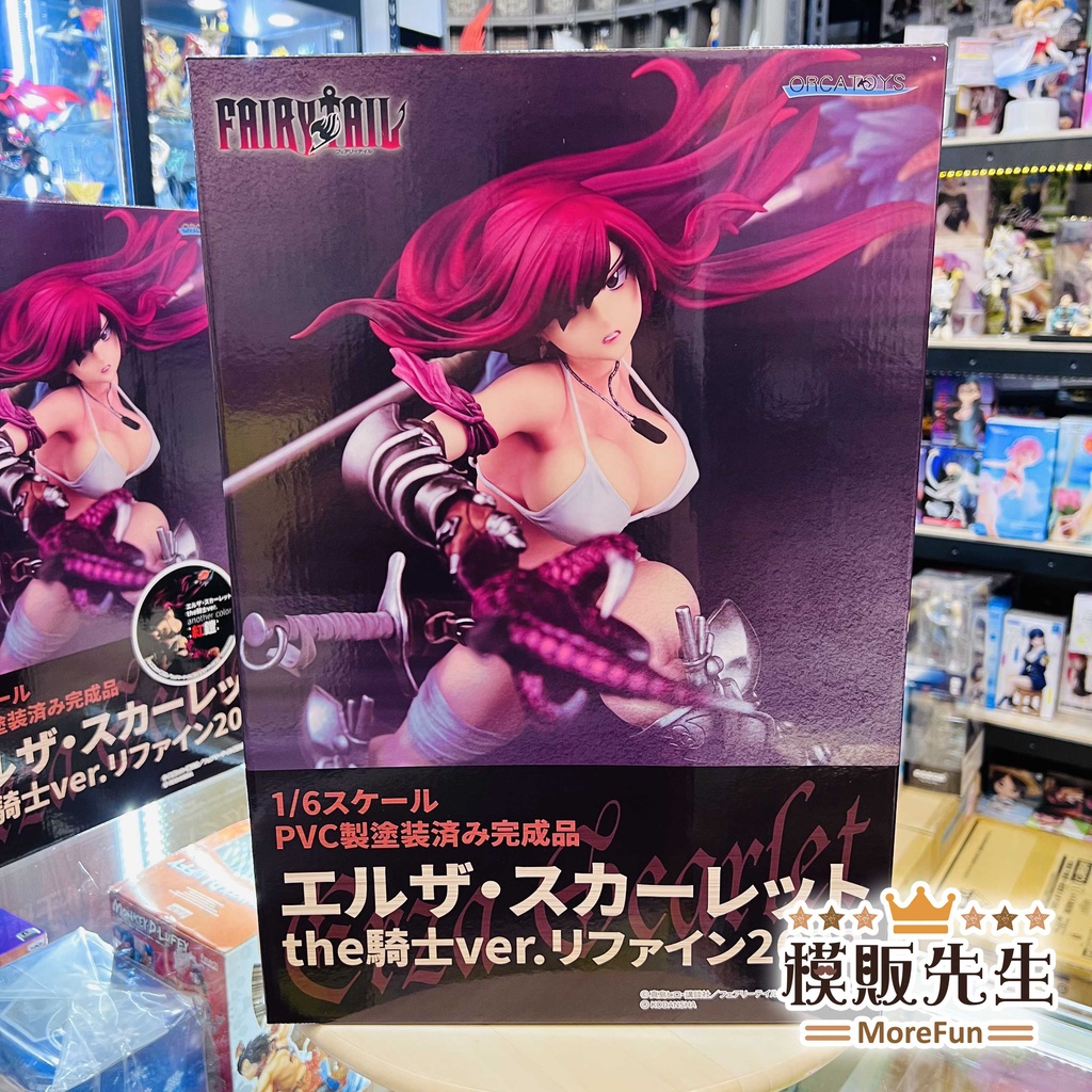 【模販先生】現貨 ORCATOYS 1/6 艾爾莎·史卡雷特 騎士2022 魔導少年 妖精尾巴 PVC 公仔