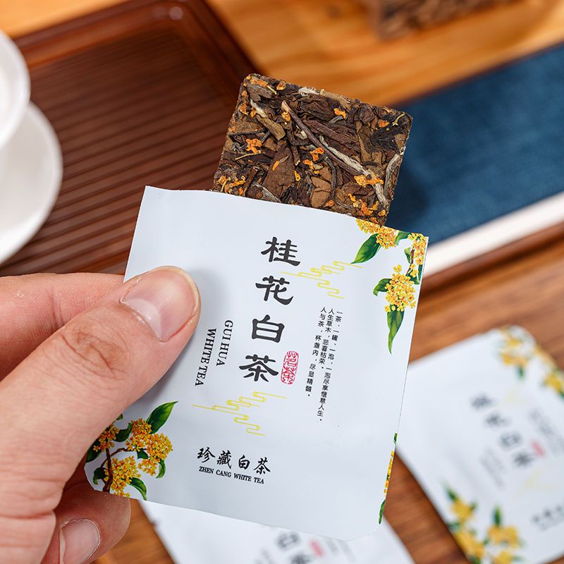 特惠 福建正宗高山桂花白茶 福鼎白茶 老白茶 獨立包裝 茶葉 16年貢壽眉茶餅