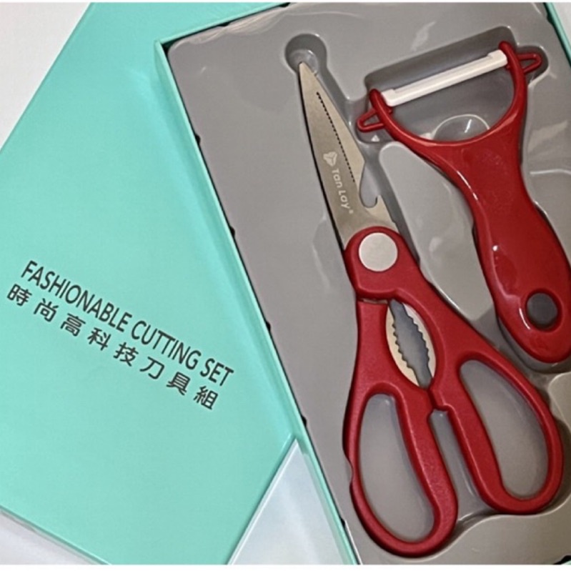 《愛寶佳 》時尚高科技刀具2件盒裝組 （不銹鋼剪刀+陶瓷刨刀 /組）