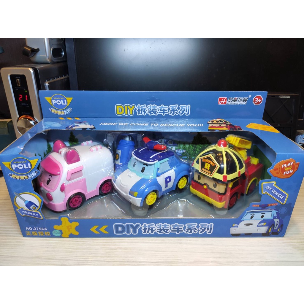 【正版授權】POLI 波利 波力 波力救援隊 DIY組裝車 DIY玩具 可組裝拆卸 三台一組 安寶 羅伊 兒童玩具