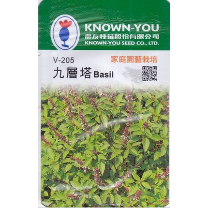 香蜜花園 ☘️農友牌☘️九層塔Basil 家庭園藝栽培蔬果種子 約100粒/包 約7天發芽 栽培容易 農友種苗 耐寒耐熱