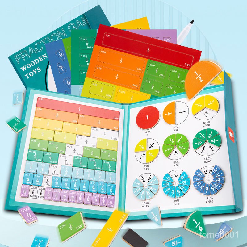 磁性分數學習本🚀 兒童學習分數分解 圓片演示器 分數加減法 顏色認知 早教益智 磁性木製玩具 數學教具 啟蒙教具磁性分數
