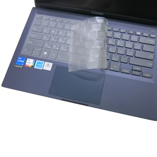 【Ezstick】ASUS ExpertBook B1400 B1400CEAE 奈米銀 TPU 抗菌 鍵盤膜