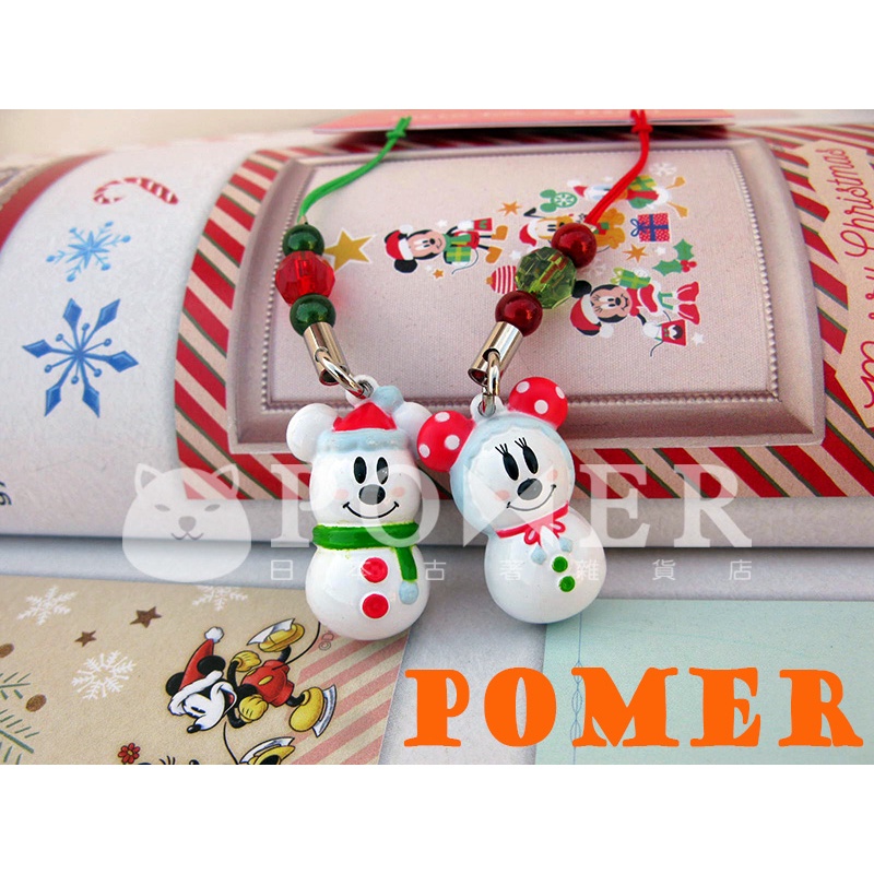 ☆POMER☆日本東京迪士尼樂園 絕版正品 米奇 米妮 聖誕節 雪人 圍巾 帽子 立體公仔 鈴鐺 手機吊飾 鑰匙圈 禮物