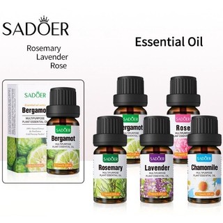 台灣現貨 SADOER 按摩精油 10ML 玫瑰 薰衣草 迷迭香 佛手柑 玫瑰精油 維他命E SGS認證