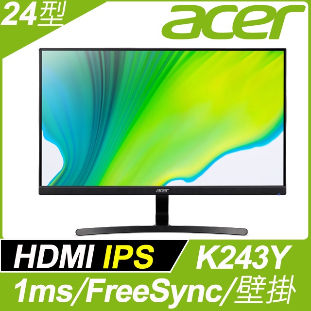 acer K243Y bi 24型IPS廣視角螢幕 ACER K243Y