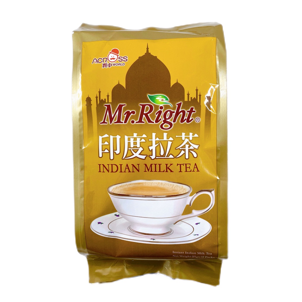 【Mr.Right】馬來西亞沖泡  Mr.Right 印度拉茶(300g)