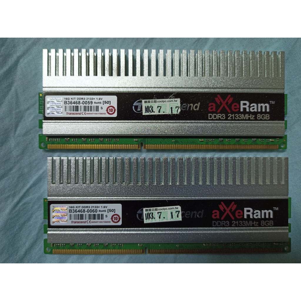 創見aXeRam DDR3 2133 8GB*2 雙通道組