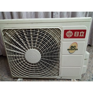 二手日立變頻分離式冷氣 105年製造 3-5頻 2.2KW