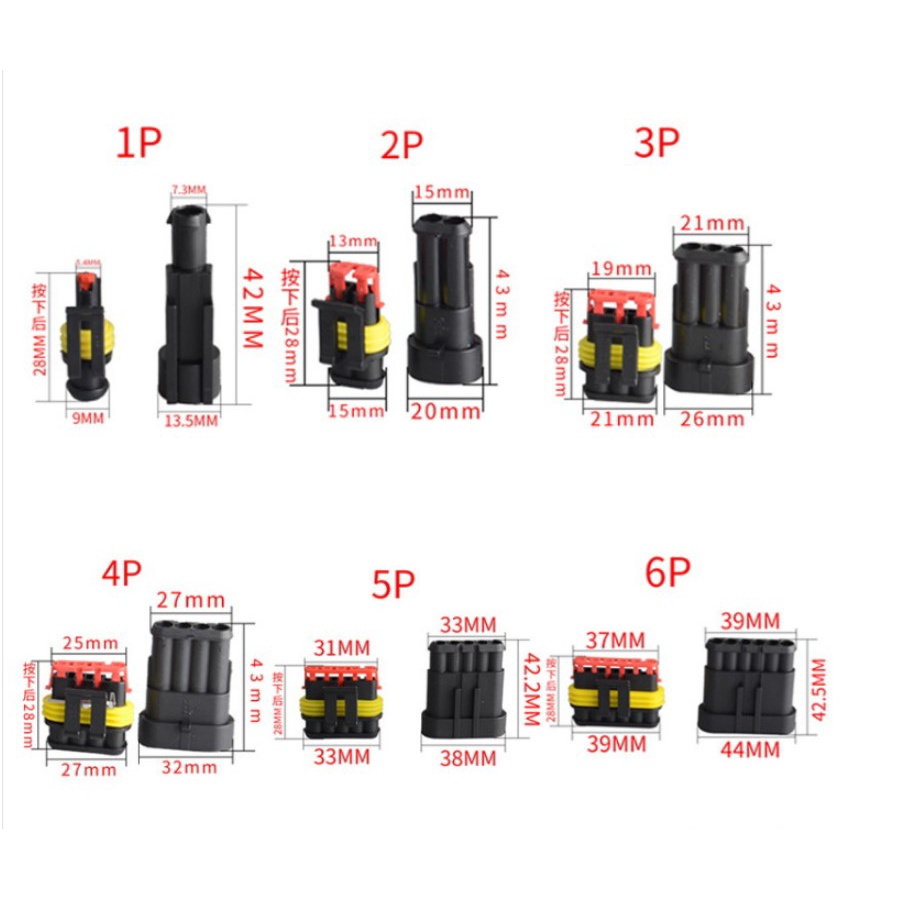 現貨👉️AMP 防水接頭 1P~6P 1.5mm  HID 防水公母接頭 快拆接頭 電源接頭 車用配線 2P U型 對接