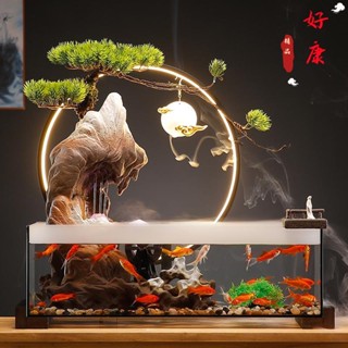流水擺件 招財擺件 生財魚缸 擺件 魚缸 招財魚缸 禪意擺件 客廳擺件 中式假山景觀 水車水循環噴泉 喬遷禮品 開業送禮