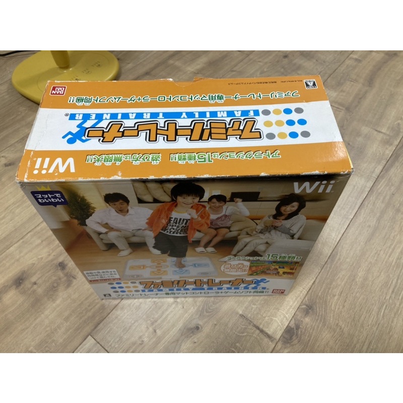 極新-WII 家庭訓練機 日本原廠踏墊（非大陸副廠）WII U可用 (附遊戲片）