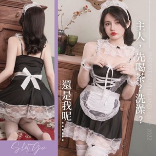 ༒修桿島༒ 臺灣現貨💜2XL 性感女僕裝 大尺碼情趣角色服 情趣睡衣 角色扮演 女僕大碼 女傭 cos 制服誘惑 萬聖節