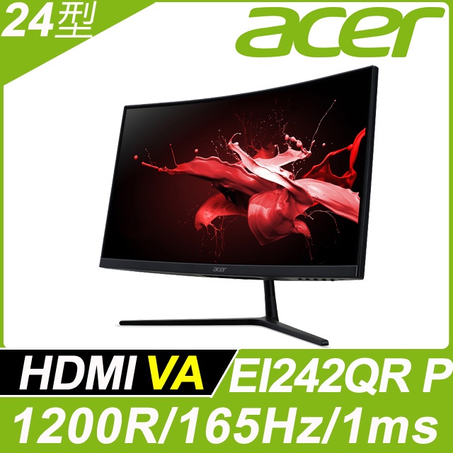 acer 24型曲面電競螢幕(EI242QR P) ACER EI242QR P