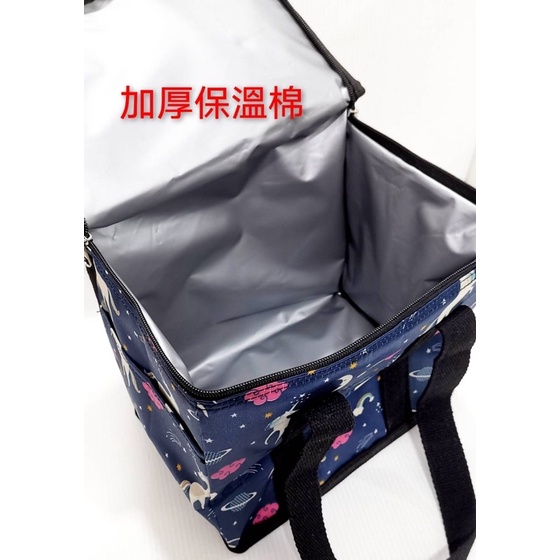 ❤️ ⛄快速出+台灣公司貨⛄保冰袋 好用實用保冷袋 保溫袋 外送保溫箱 超大容量 保鮮 野餐袋車用保鮮車用保冰袋 野餐包