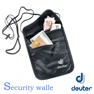 【德國 Deuter】暢銷款 Security Walle 加大隱藏式護照証件錢包.貼身腰包.斜肩包_黑_3942116