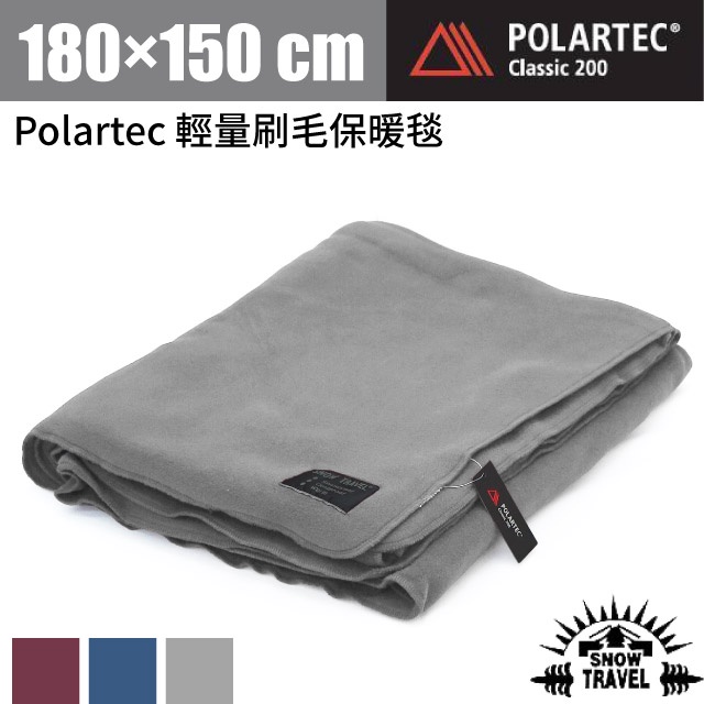 【SNOW TRAVEL】Polartec Classic 200輕量刷毛保暖毯.毛毯.露營毯.野餐毯_銀灰_AR-17