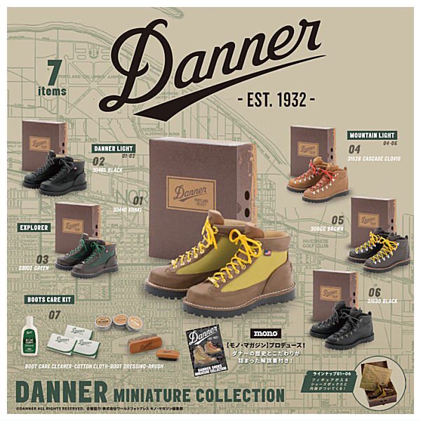 『現貨』Danner品牌系列鞋  扭蛋   轉蛋   【蛋樂寶】