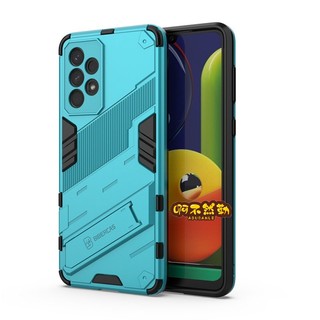 朋克裝甲防震防摔支架保護殼 Samsung Galaxy A54 A52 A52S A33 A13 5G 手機殼