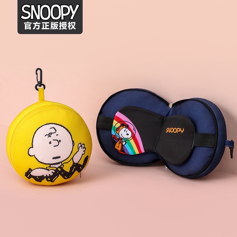 現貨🌈正版Snoopy史努比U型護頸枕旅行枕飛機枕遮光眼罩