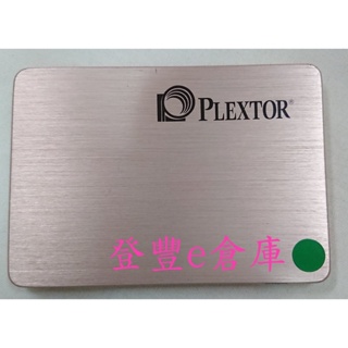 【登豐e倉庫】 TR118 浦科特 PLEXTOR PX-256M6Pro M6 PRO 256GB SSD 固態硬碟