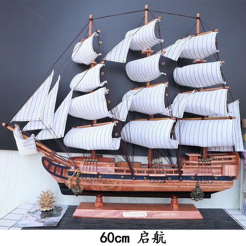 實木製地中海帆船模型工藝品擺件書櫃擺設結婚禮物開業禮一帆風順