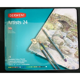 英國原裝進口 DERWENT 德爾文 ARTISTS系列 油性色鉛筆24色 鐵盒 單盒 專家級 美術系適用