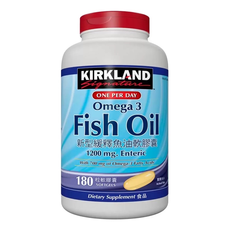 加拿大 Kirkland Signature 科克蘭 新型 緩釋 魚油 軟膠囊 180粒