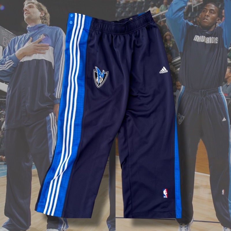 Mavericks 2007/08 Warm Up Pants 🤠小牛隊 Adidas NBA 排釦熱身褲 球褲 古著