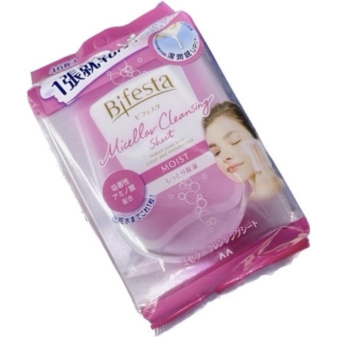 碧菲斯特卸妝棉-BIFESTA（46入）粉色保濕