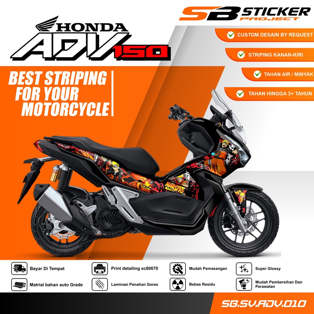 條紋 ADV 150 條紋變體全息圖 HONDA ADV 150 2019 SB-010