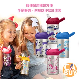 《加州BUY》美國Camelbak EDDY+ 寬手把 兒童水壺 運動水壺 單層 雙層不鏽鋼 直飲式水壺 雙層瓶身吸管式