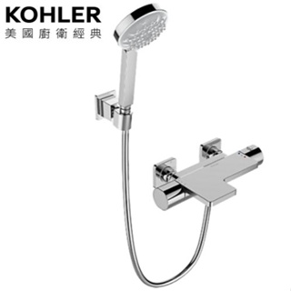 kohler parallel 恆溫沐浴龍頭 k-23523t-9-cp