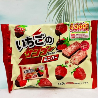 日本 有樂製果 雷神巧克力 迷你雷神 草莓風味 128g 個別包裝