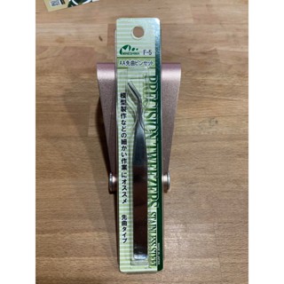 MINESHIMA小島模型工具 F-5 AA頭精密鑷子-125mm