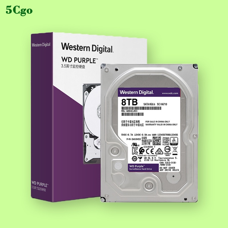 5Cgo【含稅】全新WD/西部數據 WD84EJRX 8TB 128MB 5640轉 3.5寸桌上型電腦監控錄像機紫標