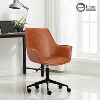 E-home Faux福克斯造型扶手復古電腦椅-兩色可選SKC053A