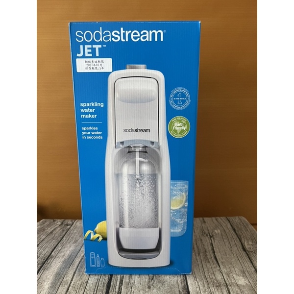 Sodastream JET經典氣泡水機-白-原廠公司貨（含運）