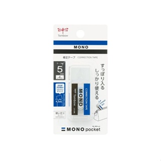 蜻蜓Tombow MONO CT-CM5 口袋型修正帶-標準