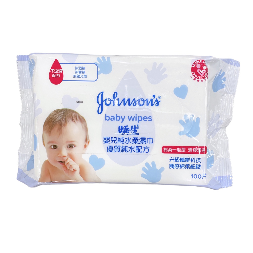 （贈品勿下單）買嬌生指定商品滿$249贈嬌生嬰兒純水濕紙巾100抽一包