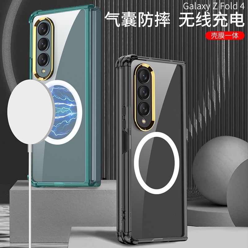 Gkk Z Fold4 5G 豪華透明磁性 Magsafe 無線充電器外殼適用於三星 Galaxy Z Fold 4 保
