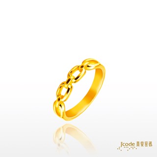 【J’code真愛密碼】簡約風格 黃金戒指 9999純黃金 鍊條 時尚 禮物 美鑫 22秋冬