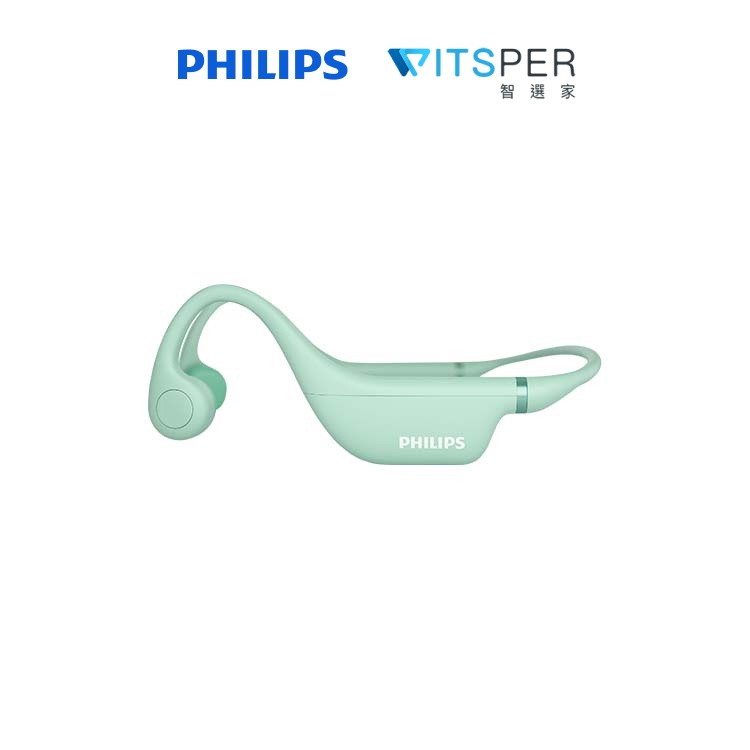 Philips TAK4607 骨傳導藍牙兒童耳機丨兒童聽力最強保護 拒絕聽力損傷