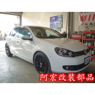 阿宏改裝部品 E.SPRING VW GOLF 6 MK6 短彈簧