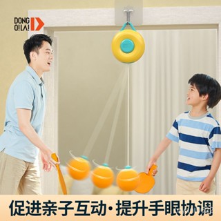 【優選精品】兒童懸掛式乒乓球訓練神器室內門框親子練習感統糾正視力手眼協調ins日韓風 5pdd