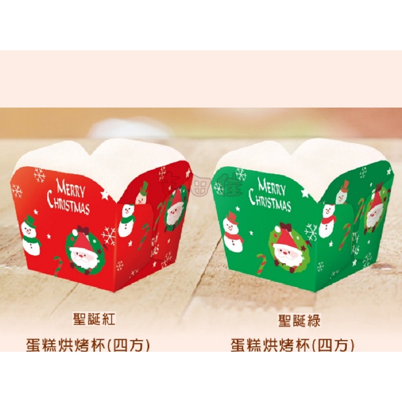 [吉田佳]B51114，聖誕節蛋糕烘烤杯，(100入/支)，烘烤紙杯，蛋糕杯，北海道蛋糕紙盒