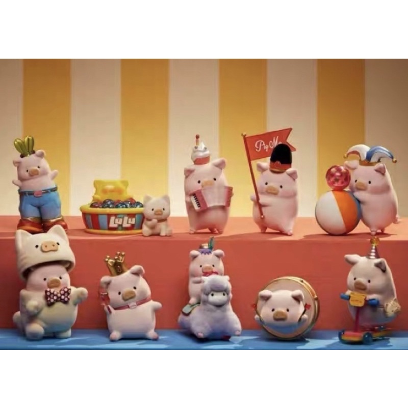 《啾小舖》（預購） LuLu豬 歡樂時光 系列 LULU 豬 罐頭 盒玩