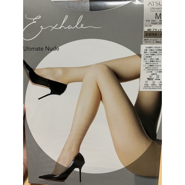 平井涼子*日本製 ATSUGI Exhale 超薄隱形 高透明感 素肌感 T檔 透膚 絲襪 EX1300