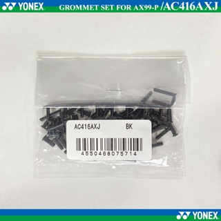 (預購)日本代購 YONEX YY 羽球拍丁拍釘 護線管 AC416AXJ ( AX-99 PRO ) JP 日本境內版